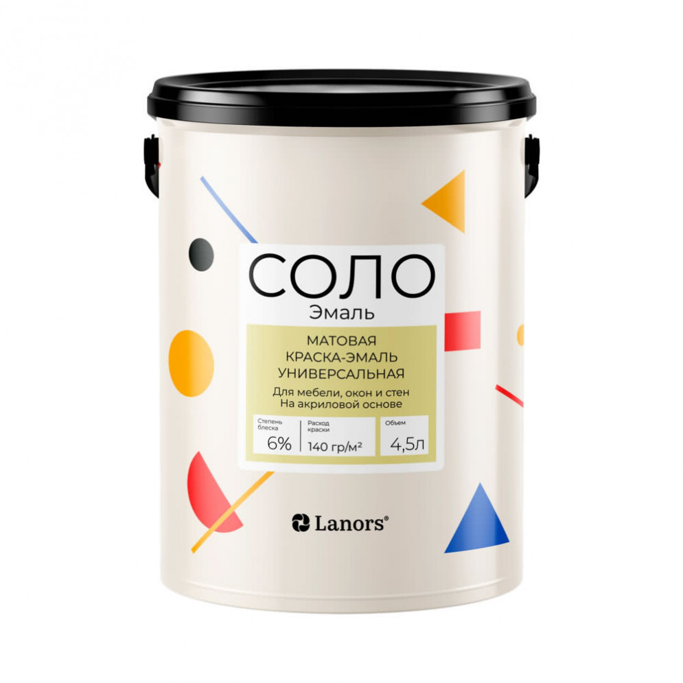 Интерьерная краска Lanors Соло «Эмаль», Матовая